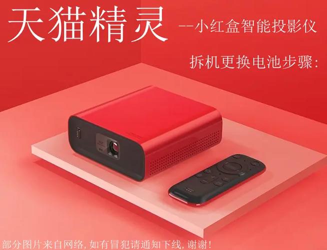 天猫精灵买电池款还是电源