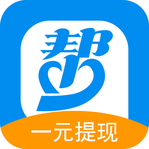 众人帮赚钱安全合法吗?