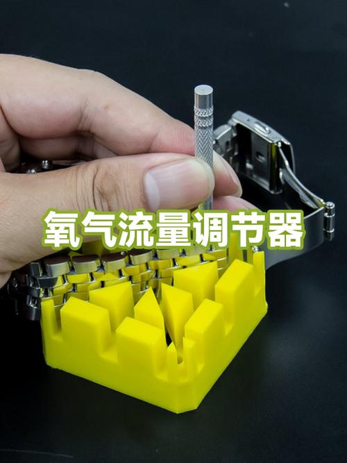 怎么取消流量升级