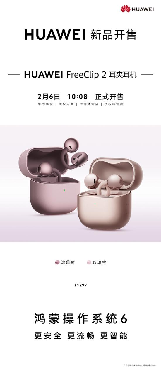 耳机是黑色的好还是白色的好