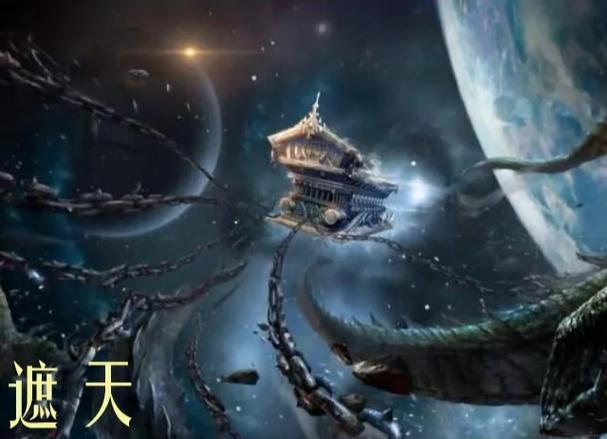 叶凡司空嫣然最新章节列表截图