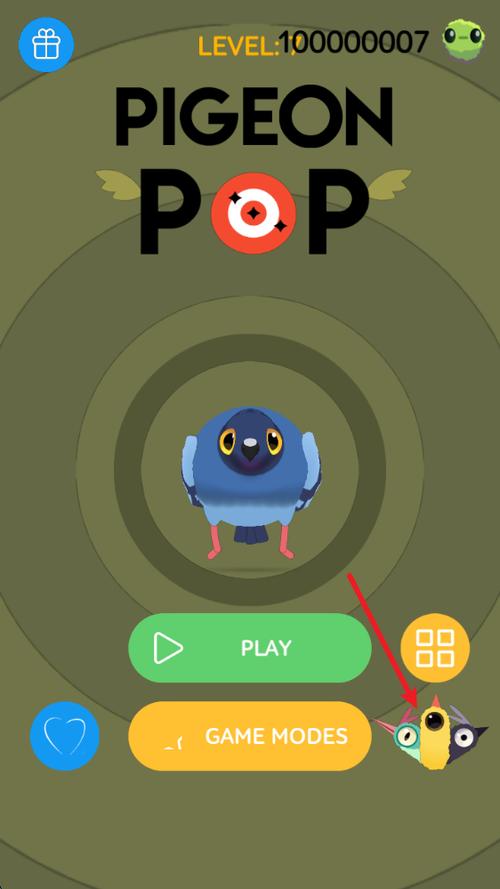 pigeon-games