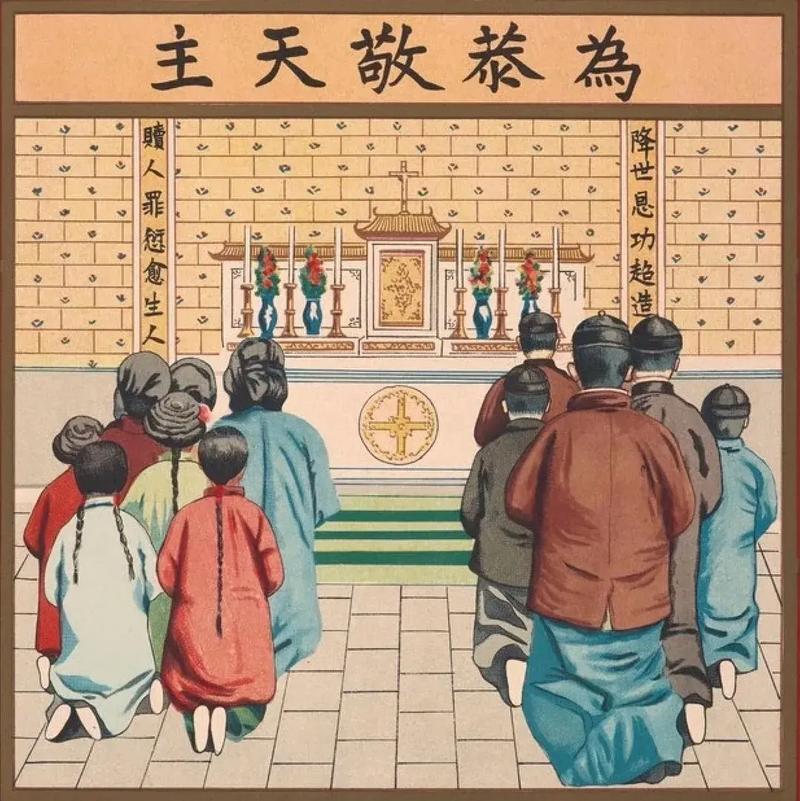 楼采凝狂佞贝勒