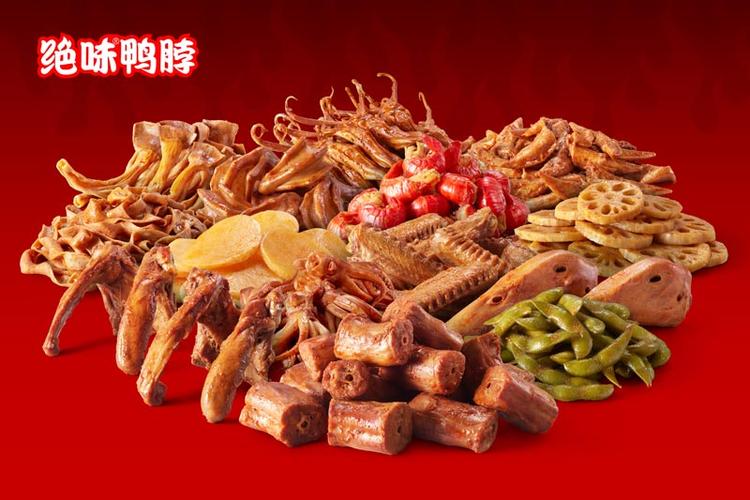 鸭脖子品牌有哪些缩略图