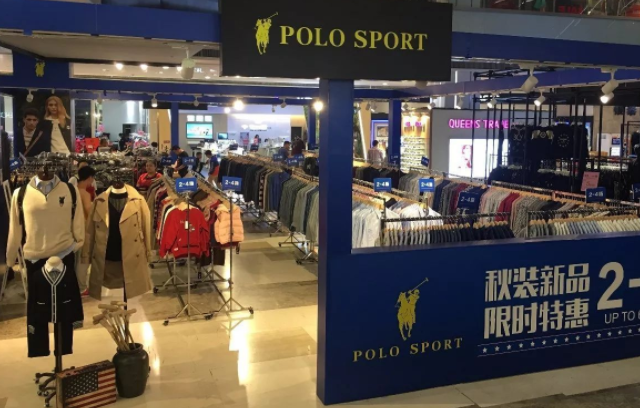 美国whpoLo