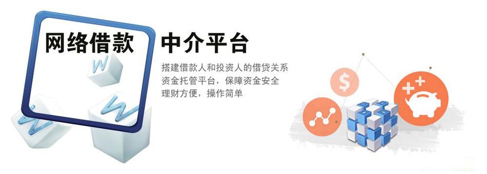 草根投资平台最新消息