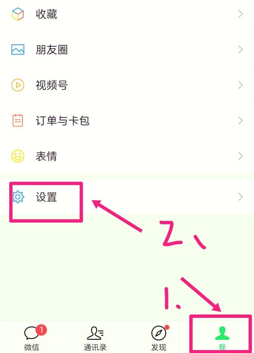 如何关闭uc网盘会员缩略图