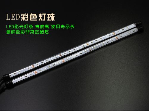 LED灯管中间有一条黑色