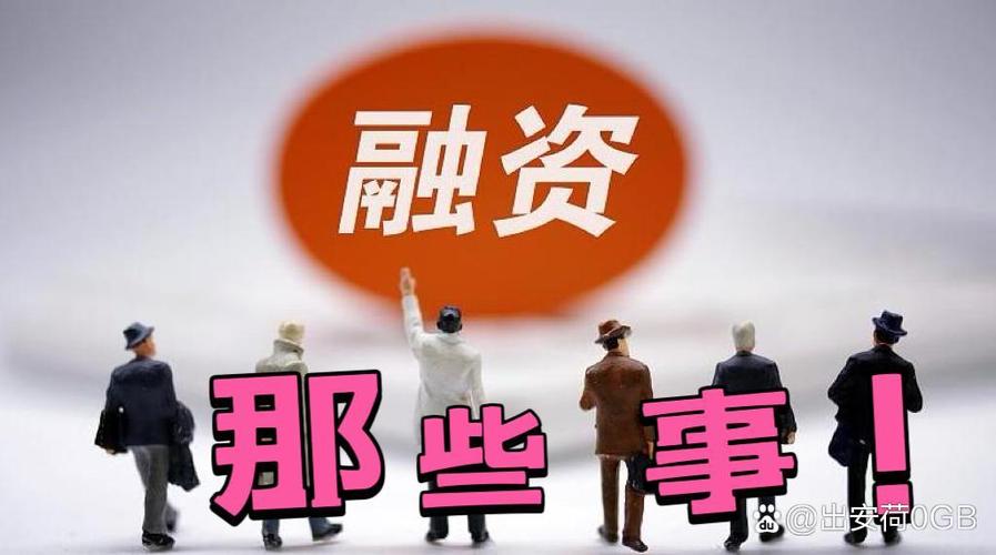 企业没流水能贷款吗