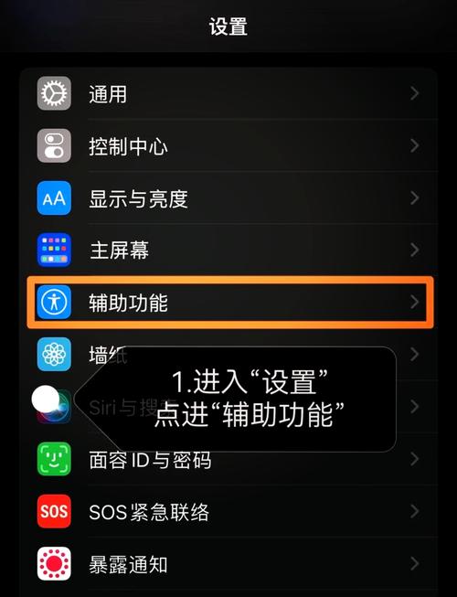 蓝牙耳机提示音可以改吗