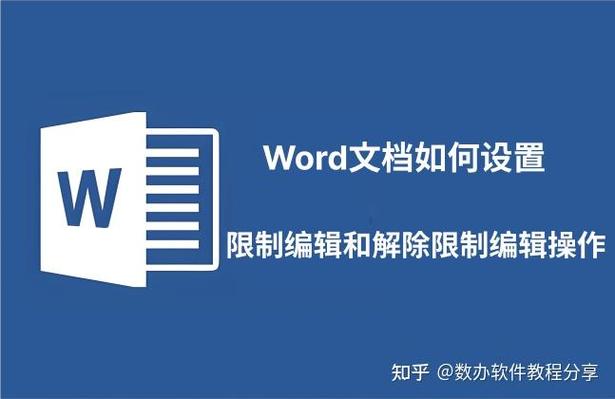 手机版wps文件大小超过限制怎么办