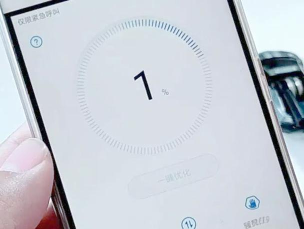 华为手机总是自动清理截图