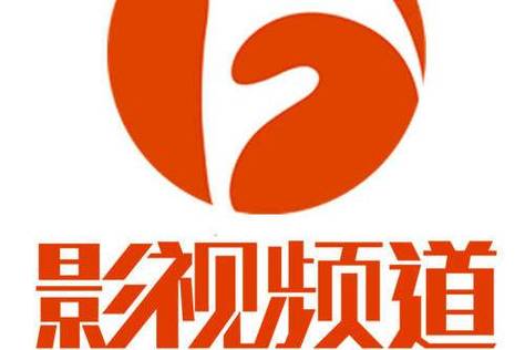 安徽影视