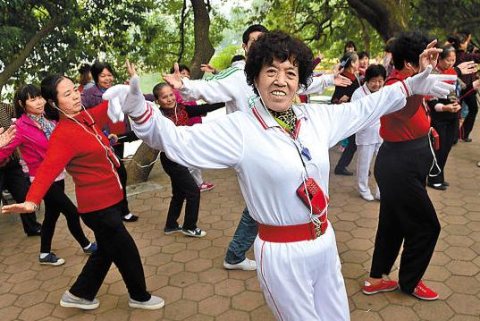 广场舞的概念是什么