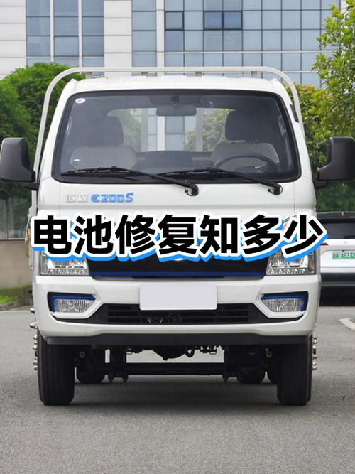 荣耀电池修复代码是多少