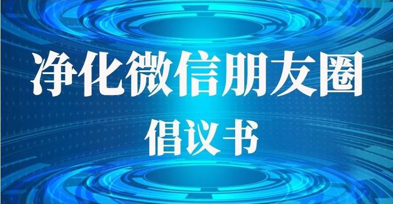 2025年qq删好友是单向还是双向的缩略图