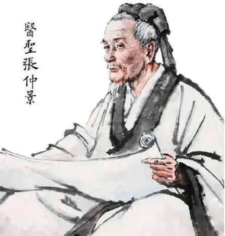 张仲景还魂汤配方