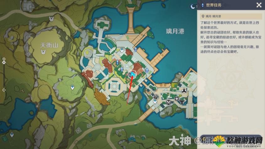 原神永无止境的研究怎么接
