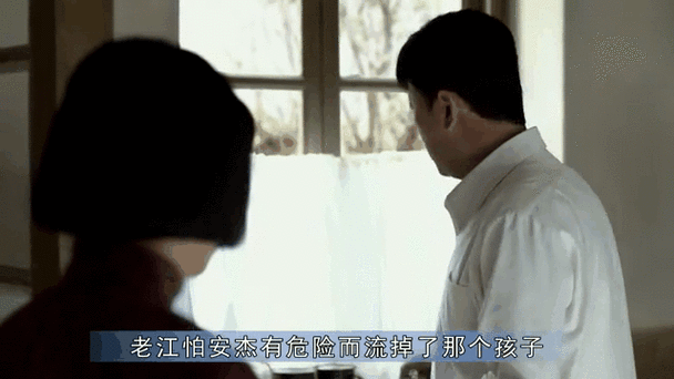 父母爱情删减部分汇总