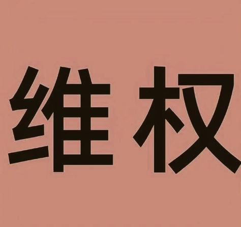 收399的套路最明显三个特征