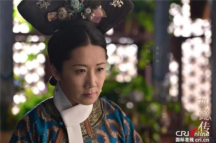 《如懿传》剧情介绍