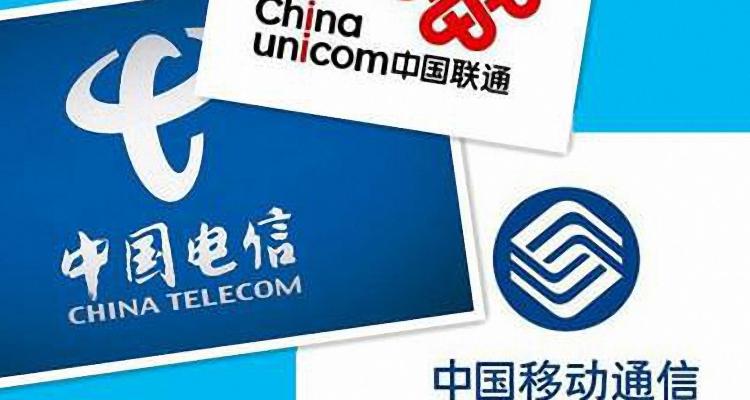 联通可以改归属地吗缩略图