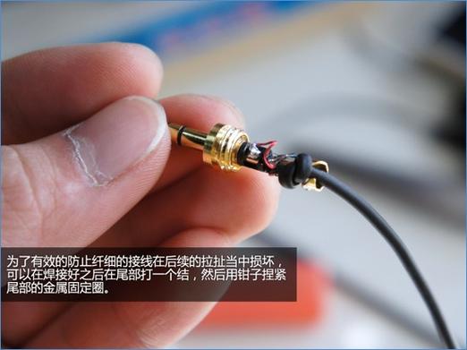 ipad耳机有声音 外放没声音