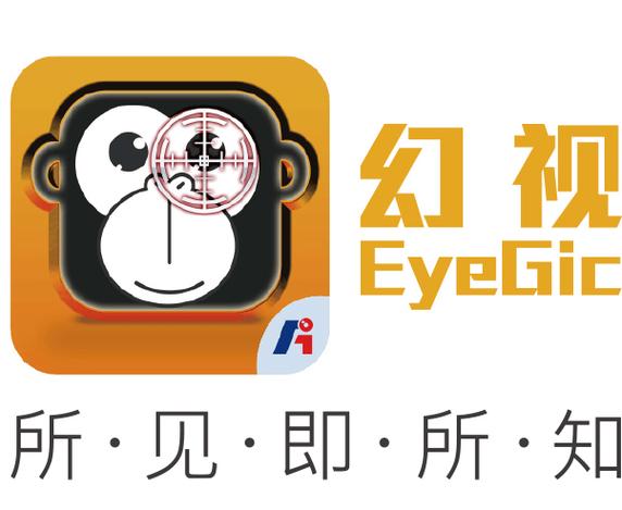 幻视APP下载