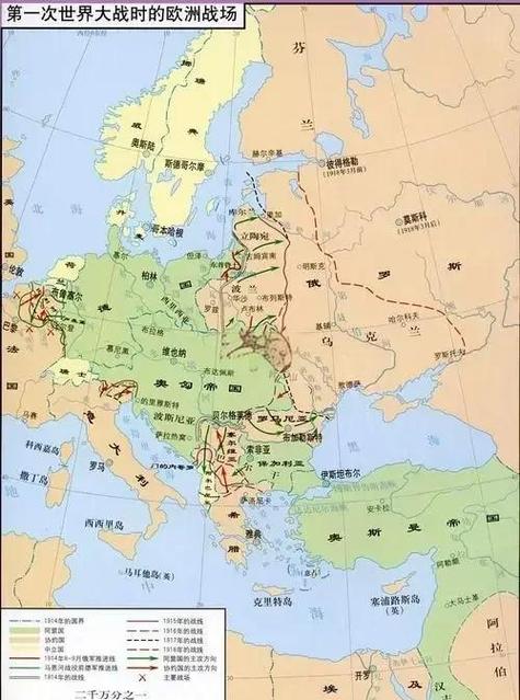 一战前欧洲地图高清