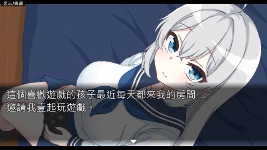 和懒散白毛妹妹纸巾盒最新版2026