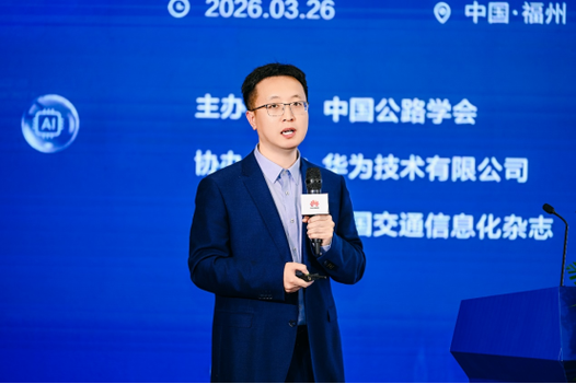华为官方扩容后稳定吗