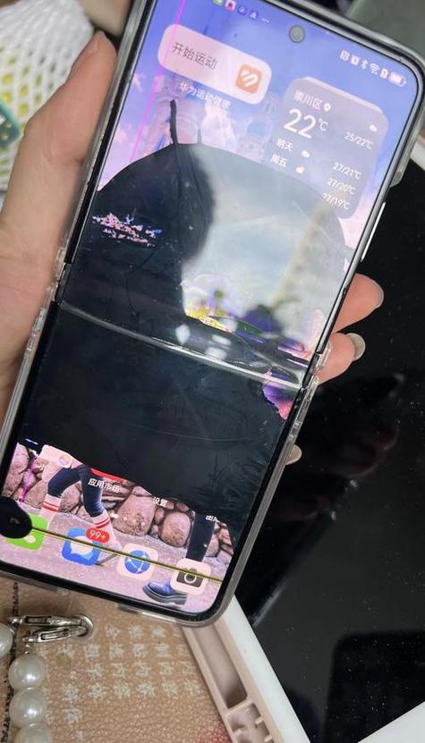 华为会监听用户隐私吗