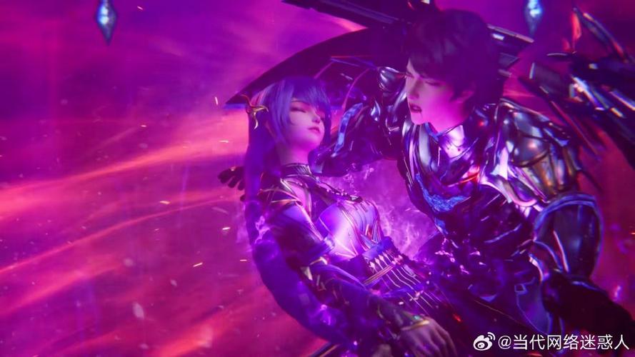 上帝之眼不能乱戴的原因图标
