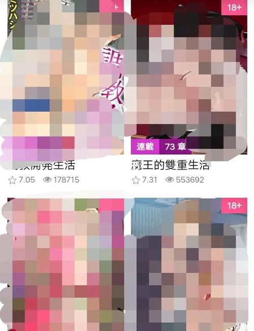 lbe隐私空间旧版本