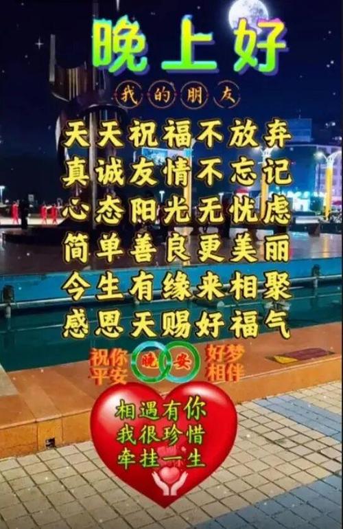 怎样关闭电子书夜间模式