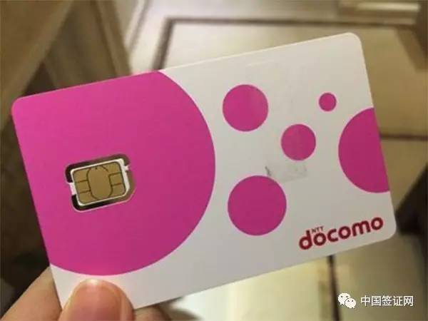 机场达摩卡