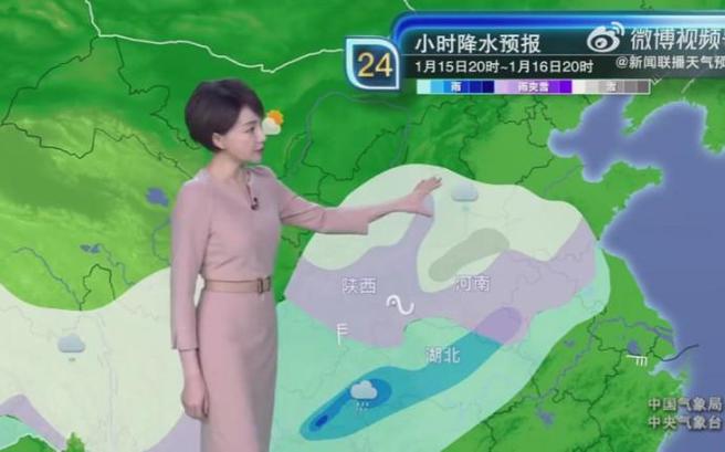 蓝一视频