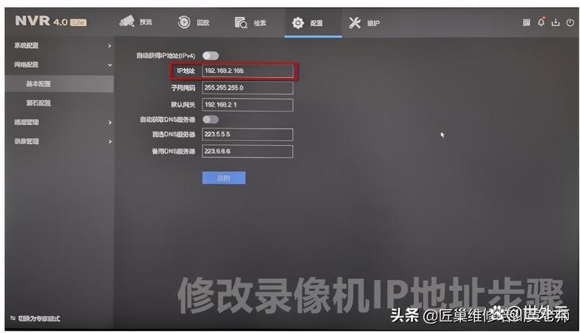 ip7摄像头黑屏且不能拍照
