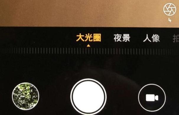 华为拍照大光圈有什么用吗截图