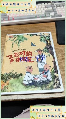 初学者学唱歌的几个练声小方法
