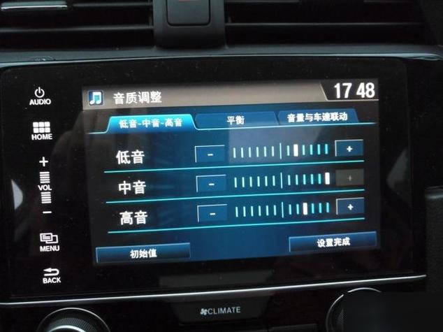 音箱上插了u盘怎么放歌