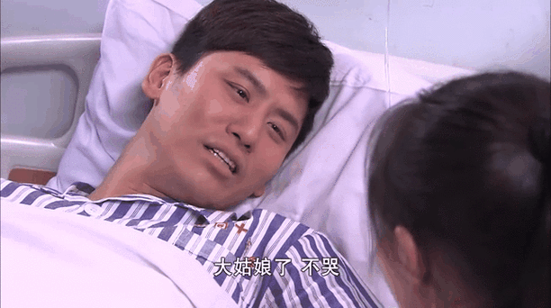 二叔第40集在线观看游戏截图