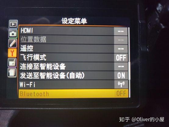SnapBridge官方下载