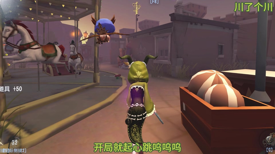 祭师逃脱手机版下载