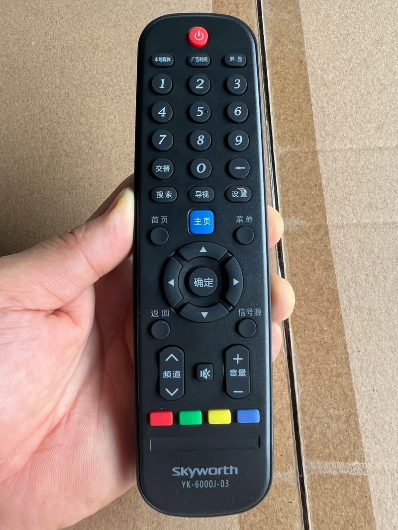 电视机遥控器与机顶遥控器怎样对接