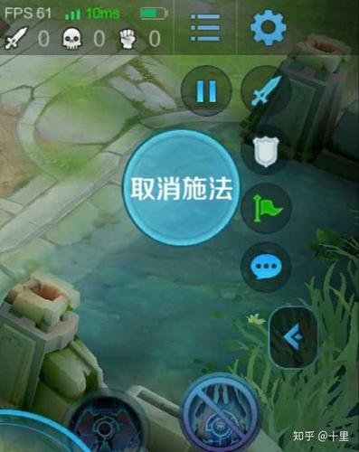 王者取消施法怎么设置