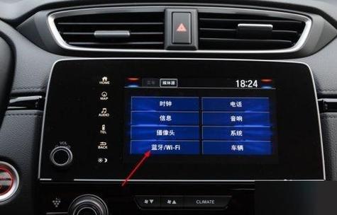 音响怎么连接手机播放音乐游戏截图