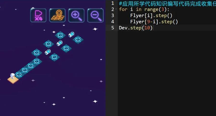 python自动答题脚本图标