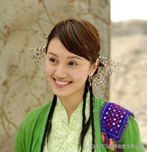 小鱼儿与花无缺苏樱扮演者