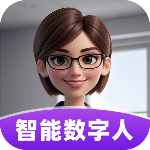可以做虚拟人物的软件
